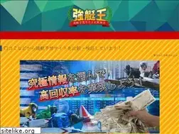 Sites similar to mumon.jp