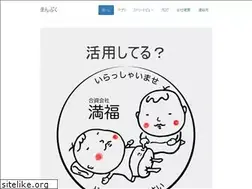 Sites similar to mumpk.com