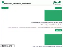 Sites similar to mumtez.com