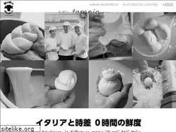Sites similar to mumu-mozzarella.com
