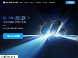 Sites similar to mumu.163.com