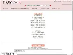 Sites similar to mumuandke.com.tw