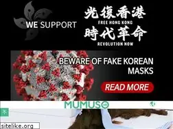 Sites similar to mumuso.kr