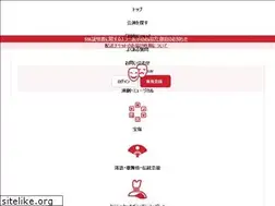 Sites similar to mun-ticket.jp