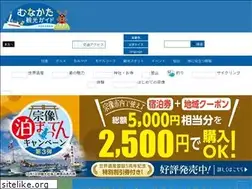 Sites similar to muna-tabi.jp