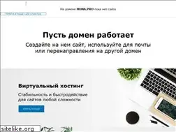 Sites similar to muna.pro