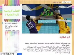 Sites similar to munaabugregana979.weebly.com