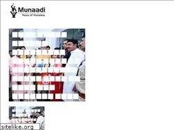 Sites similar to munaadi.com