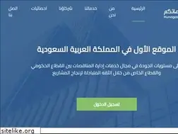 Sites similar to munagasatcom.com