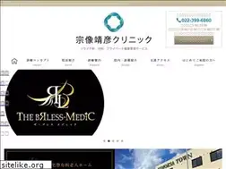 Sites similar to munakata-cl.jp