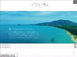 Sites similar to munakata-live.com