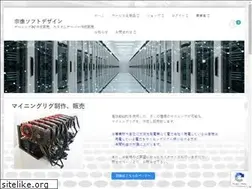 Sites similar to munakata-sd.jp