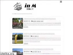 Sites similar to munakata.link