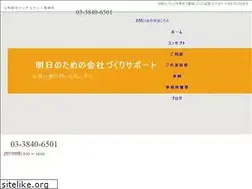 Sites similar to munakata.pro