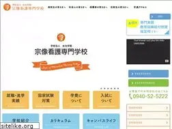 Sites similar to munakatakango.com