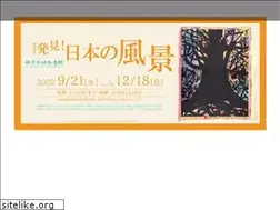Sites similar to munakatashiko-museum.jp