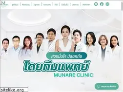 Sites similar to munareclinic.com