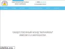 Sites similar to munayshy.kz