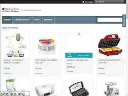 Sites similar to munchen-generation.com