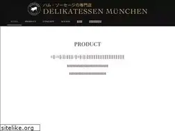 Sites similar to munchen.jp
