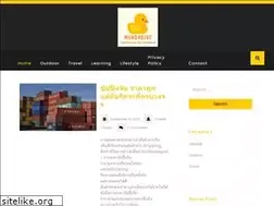 Sites similar to mundadive.com