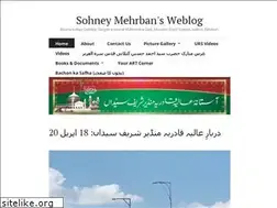 Sites similar to mundairhouse.wordpress.com