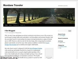 Sites similar to mundanetraveler.com