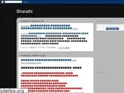 Sites similar to mundasukavignar-bharathiar.blogspot.com