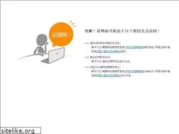 Sites similar to mundipharma.hk