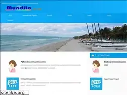 Sites similar to mundito.tv