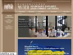 Sites similar to mundm.kiev.ua
