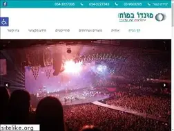 Sites similar to mundo-bamot.co.il
