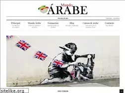 Sites similar to mundoarabe.org