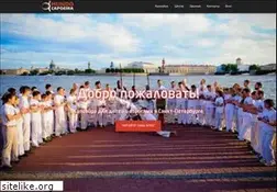 Sites similar to mundocapoeira.ru