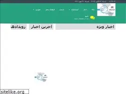 Sites similar to mundolatino.ir