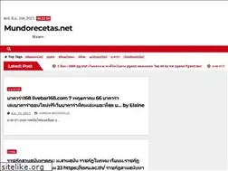 Sites similar to mundorecetas.net