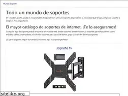 Sites similar to mundosoporte.net