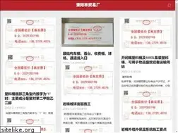 Sites similar to mundotarotonline.com