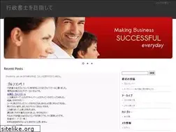 Sites similar to mundwerk2011.com