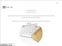 Sites similar to mune-koubou866.com