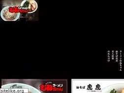 Sites similar to munechan.com