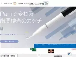 Sites similar to munedc.jp