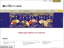 Sites similar to munekata-design.com