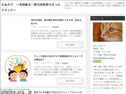 Sites similar to munelog-america.com