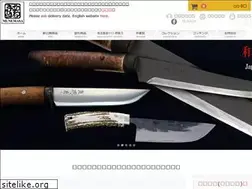 Sites similar to munemasa.co.jp
