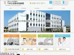 Sites similar to muneoka-hp.jp