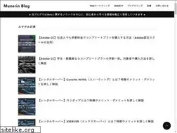 Sites similar to munerinlog.com