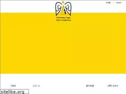 Sites similar to munetsugu-avc.com