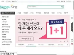 Sites similar to munguking.com