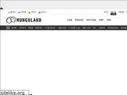Sites similar to munguland.com